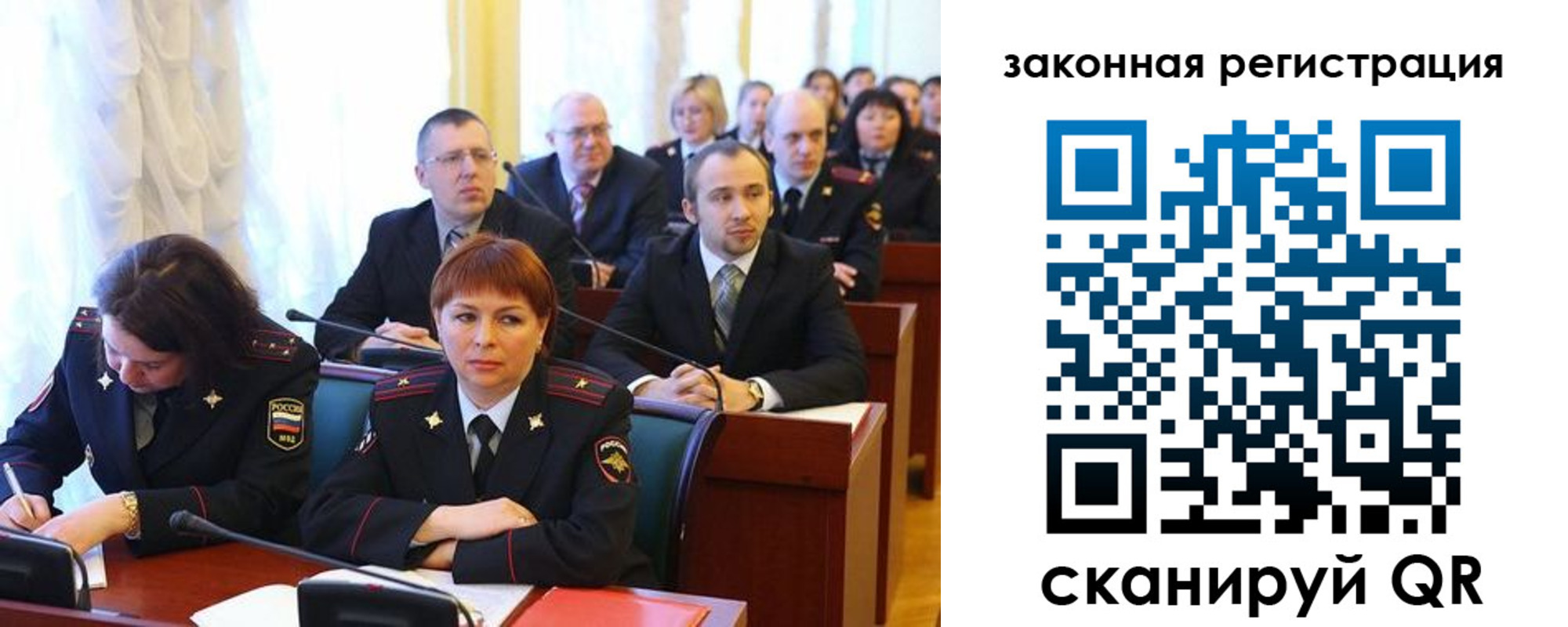 форма 3 в Камышлове